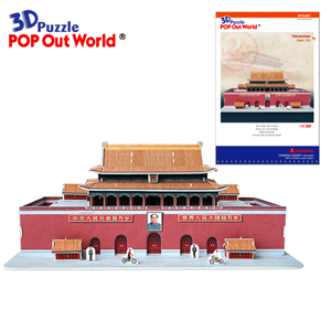 3D Puzzle Educational DIY Toy Architecture...  Made in Korea